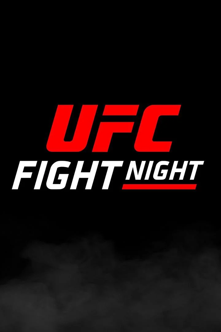 UFC Fight Night 266 прямой эфир 08.02.2026